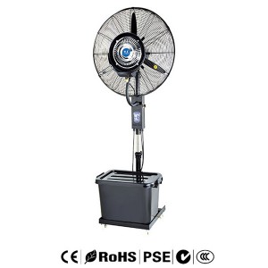 Best-Selling Outdoor Fan With Water Mister - Portable Misting Fan – Wenling Huwei