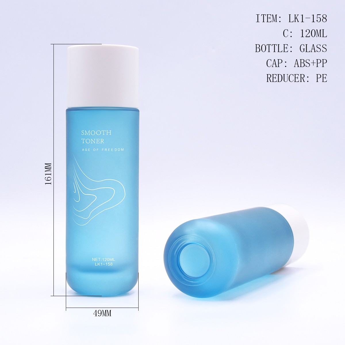 120ml round  arc bottom lotion bottle