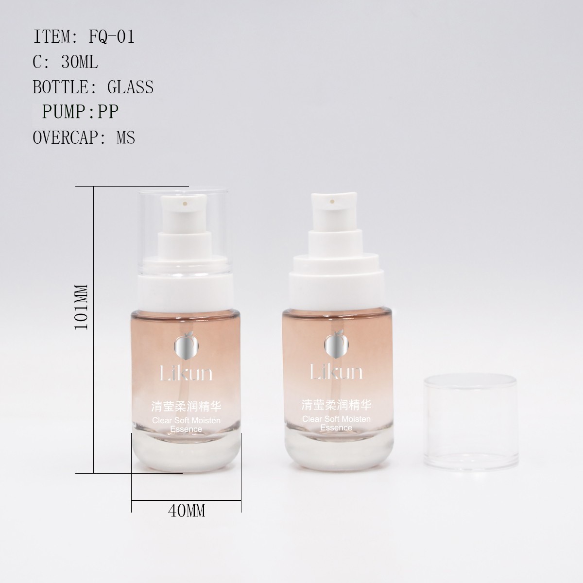30ml essence liquid bottle (LK-RY22)