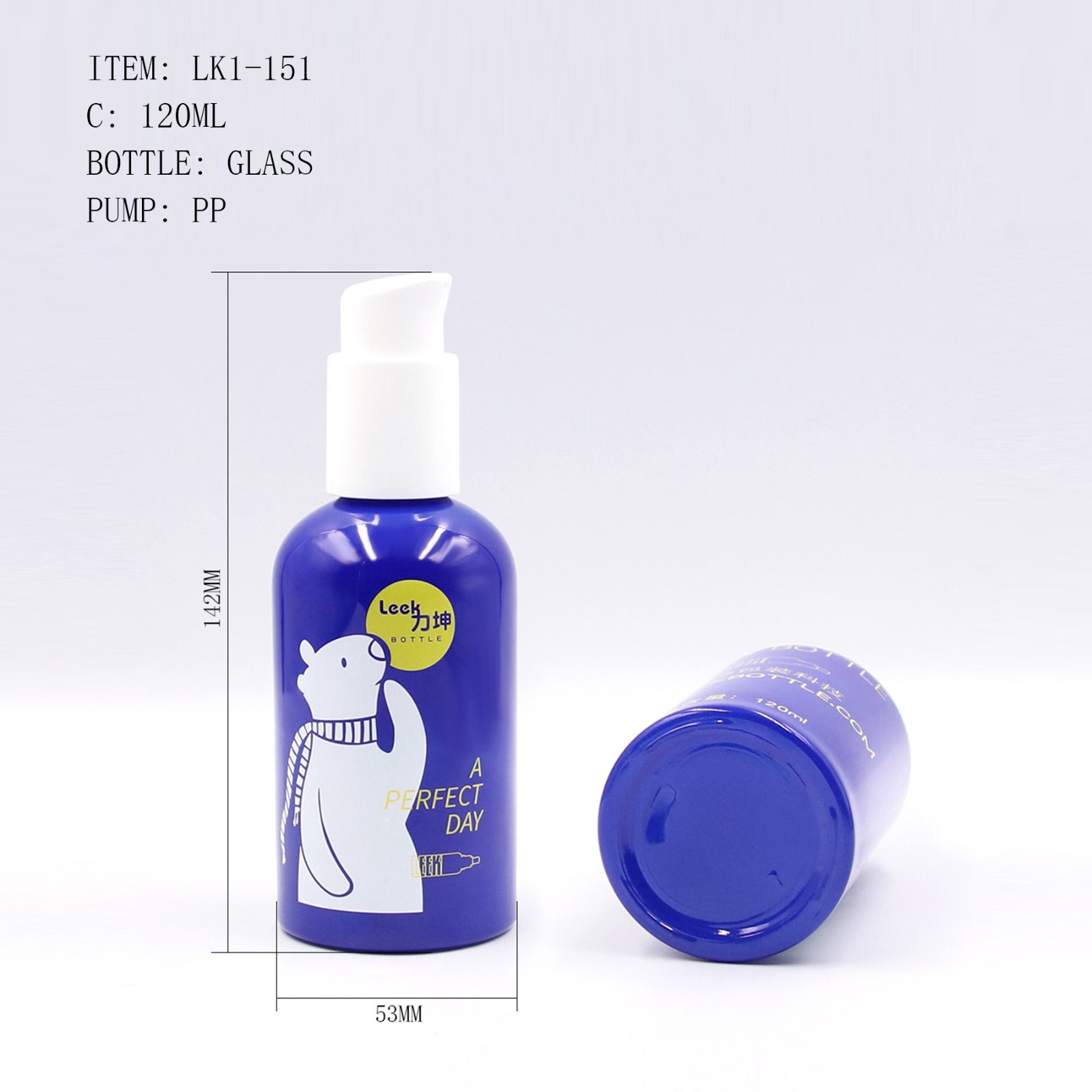 120ML CHUNKY ROUND-SHOULDERED WATER BOTTLE