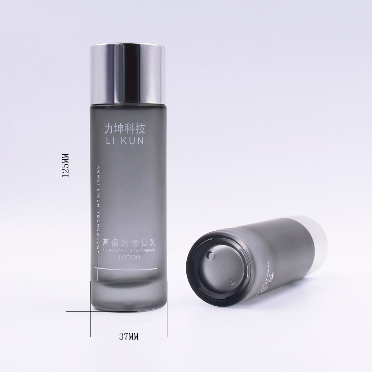 50ml rounded shoulders glass lotion bottle