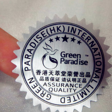 2018 High quality Asset Barcode Labels - HP Indigo 50um  Silver Silk PET – Shawei
