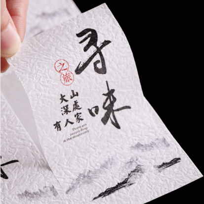 Low price for Durable Barcode Labels - Pure White Broken Embossed Paper – Shawei