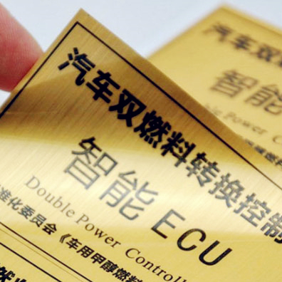 New Arrival China Hot Melt Adhesive Tape - HP Indigo 50um Golden Silk PET – Shawei