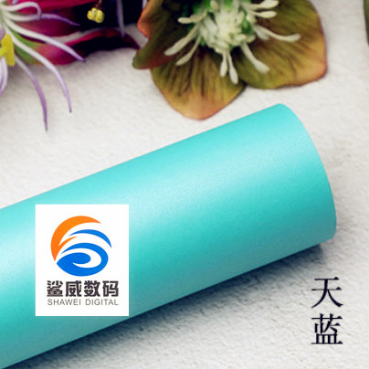 China Factory for Flexo Label Printing - Inkjet 260g  Glossy blue Paper – Shawei