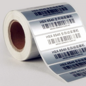 High definition Direct Thermal Barcode Labels - Memjet Glossy Silver PET – Shawei