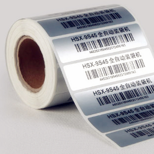 Wholesale Polyolefin Hot Melt Adhesive - Memjet Glossy Silver PET – Shawei