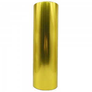 Hot New Products Barcode Label - 80g Golden Aluminum Foil Paper Label Wine Chocolate Laebl Sticker HP Indigo – Shawei