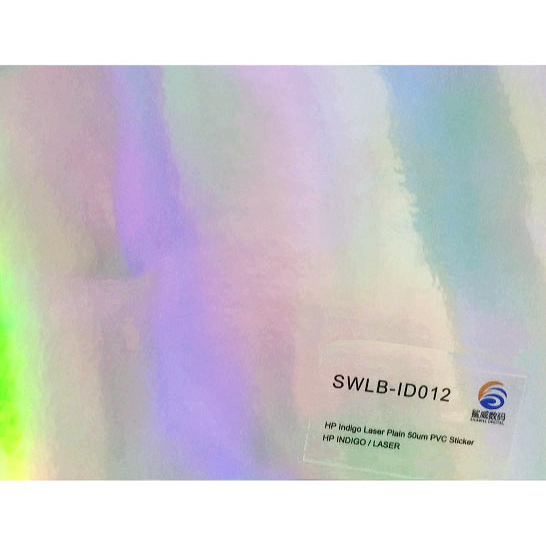 factory customized Polyethylene - 50um Laser PVC – Shawei