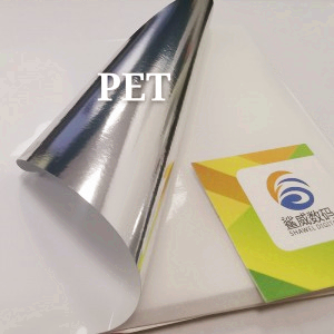 Popular Design for Wireless Thermal Label Printer 4×6 - Inkjet High Tack Tires Label PET – Shawei