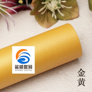 Manufacturing Companies for Drament Label - Inkjet 310g Glossy Golden Paper – Shawei