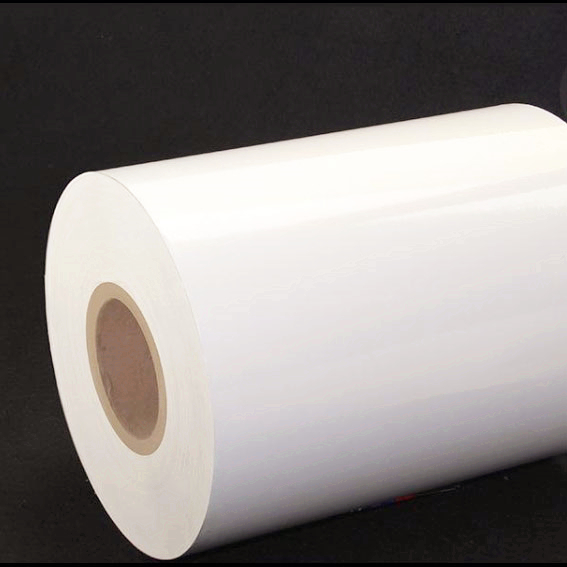 Hot sale Factory Chrome Paper - 25um White PET – Shawei