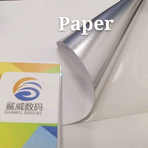 Good quality Library Barcode Labels - Aluminzing Art Paper – Shawei