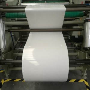Self adhesive semi gloss coated paper with white liner
