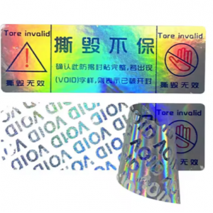 Packaging Label Sticker VOID Custom Security VOID Seal sticker Tamper Evident warranty sticker VOID if tampered Labels