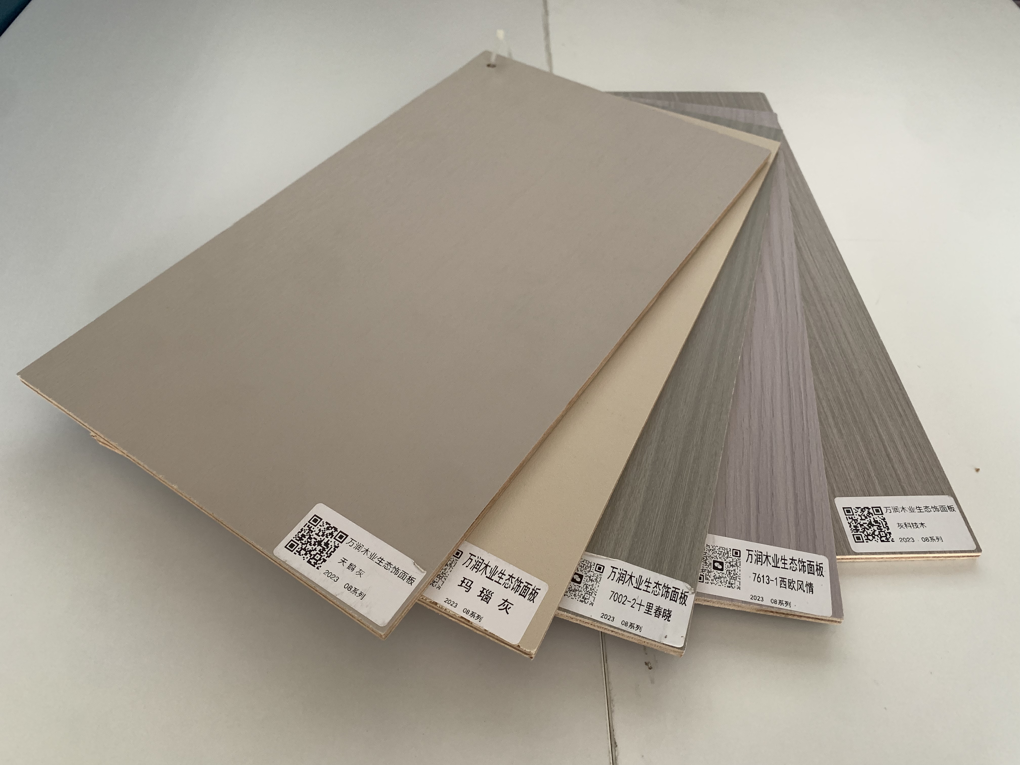How to choose an Melamine plywood manufacturer