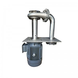 Stainless Steel Immersion Circulation Pump