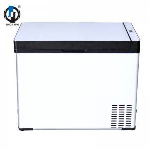 Massive Selection for Car Drink Cooler - Car  YC-60SS – Yuancheng