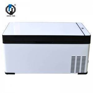 Hot-selling 12v Mini Fridge Car Fridge - Car Refrigerator YC-30SS – Yuancheng