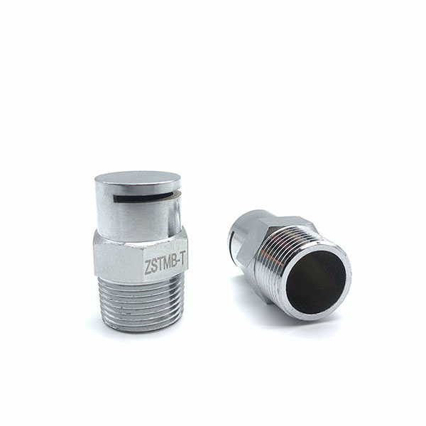 Special Design for Concealed Sprinkler Head - Wide range of water curtain nozzle of high quality – Zhurong
