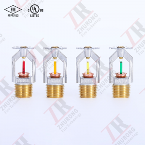 Pendent Fire Sprinkler with Glass Bulb Technology