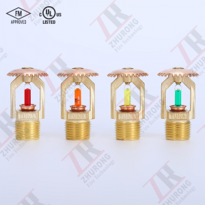 Upright Sprinkler Heads – Professional Grade Fire Suppression Equipment