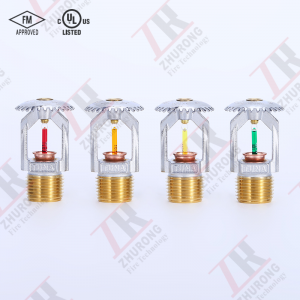 Upright Style Fire Sprinklers for Warehouses and Industrial Facilities
