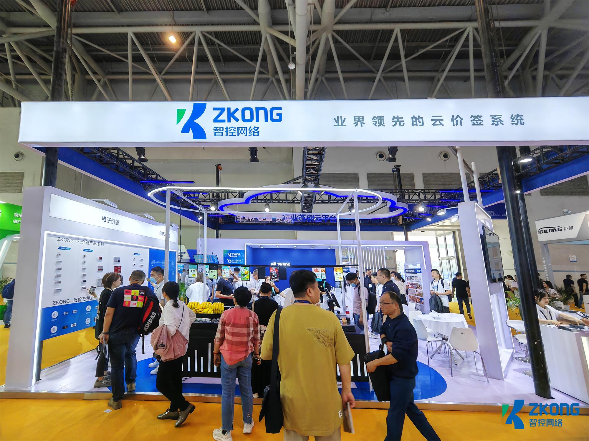 Join ZKONG at NRF2024: Transforming Retail with Innovative Electronic Shelf Labels and Digital Signage!