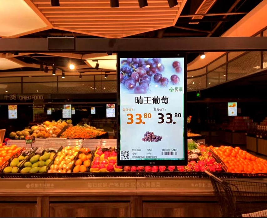 ZKONG Digital Signage Paves the Way for a Thriving Future in Fresh Marketing