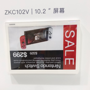 Zkong 10.2 inch Hot Selling 3-Color Electronic Shelf Label NFC Digital Price Tag
