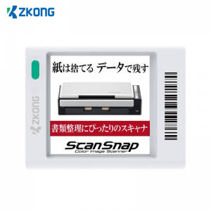 Leading Manufacturer for Removable Shelf Labels - Digital price display for supermarket – Zkong