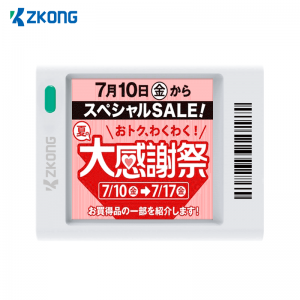 Discount Price Shelf Life Stickers - Zkong ESL NFC 1.54 Inch Digital Price Tags Epaper Electronic Shelf Label – Zkong