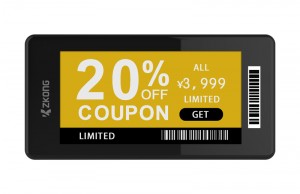 Zkong Black Design Electronic Shelf Label with 3 color E-ink Screen