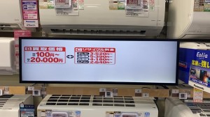Zkong 29 inch Digital Shelf Strip Digital Signage Advertising Player Ultra Thin Stretched bar LCD