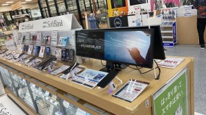 Zkong Customized Shelf Supermarket Digital Signage Displays 29 inch Advertising Player