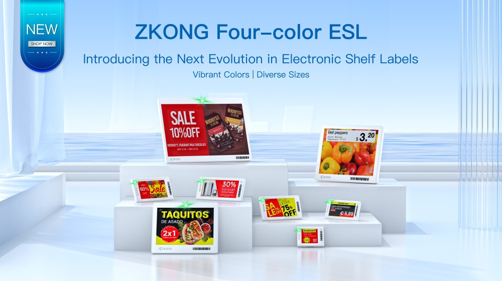 ZKONG to Showcase Innovative ESL Solutions at EuroCIS2024