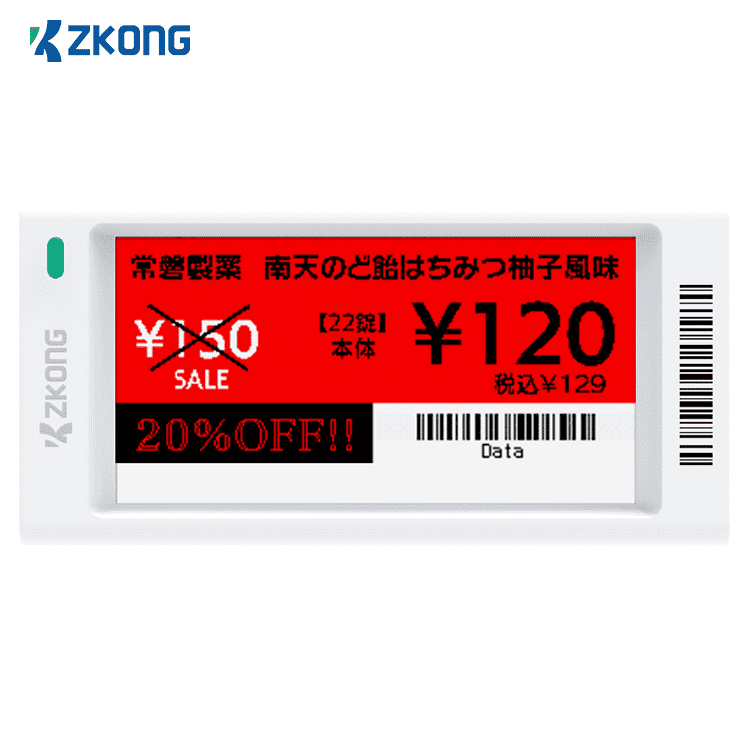 Freezer Digital Price Shelf Label SmartFLASH NFC New Pricer Smart Tag HD M 5 