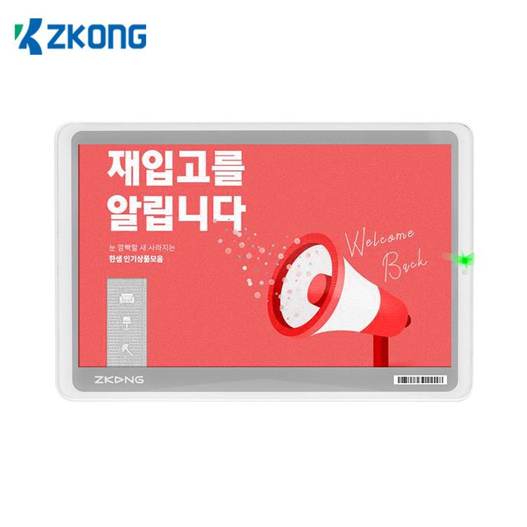 factory customized Electronic Menu Display - Price Label Holder Strip Supermarket Plastic Data Digital – Zkong