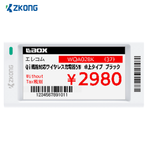 Zkong 2.66 inch ESL electronic shelf labels e ink price tag in supermarket store and retail chain stores