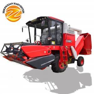 8B1 Wheat/Rice Combine Harvester（Straw Collection Type）