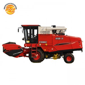High Quality Factory Price Multifunctional Mini Rice Wheat Grain Combine Harvester
