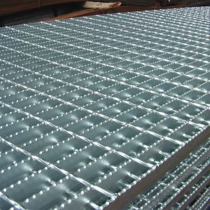 Factory Cheap Hot Heavy Duty Steel Grating - Direct factory high quality galvanized Expanded metal mesh grill steel grating steel bar price – ZN