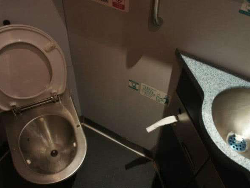 Railway Public Toilet