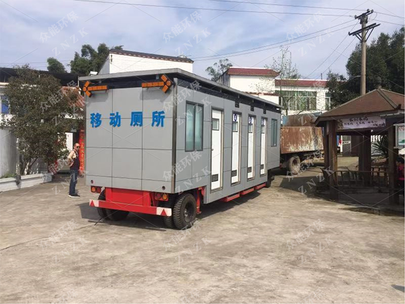 mobile restroom trailer