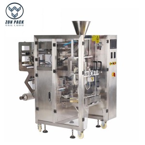 Famous Best Supari Pouch Packing Machine Manufacturer - ZH-V620  Vertical packing machine – Zon Packaging
