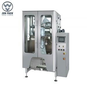 Famous Best Powder Pouch Packing Machine Pricelist - ZH-V720  Vertical packing machine – Zon Packaging