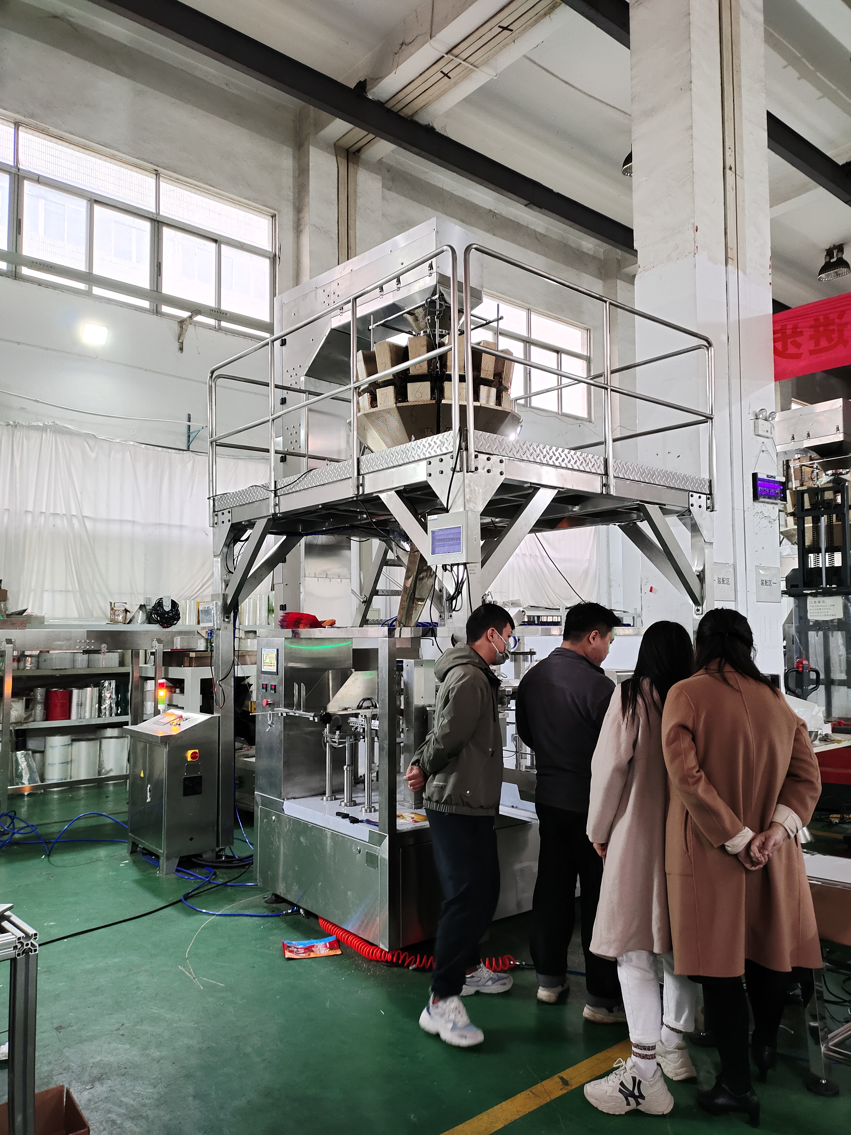 Quality Inspection!! Third-party professional team acceptance machine