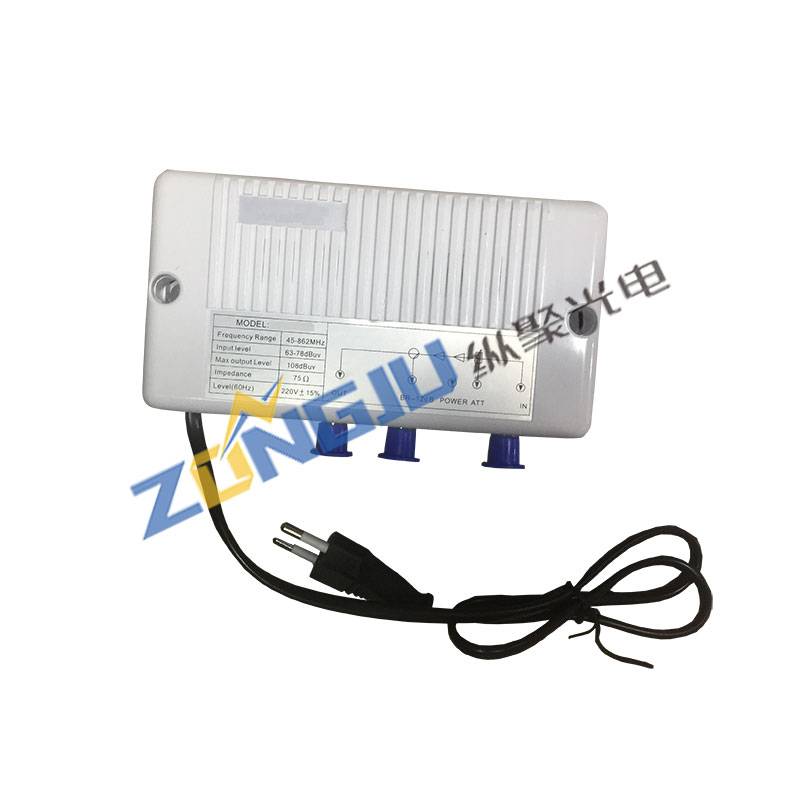 Best-Selling Catv 1550nm Optical Transmitter And Edfa - HOME TV AMPLIFIER 20dB –  Zongju