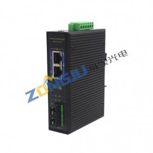 2 Port 1000M Industrial Switch With SC Fiber ZJD12G-SC20
