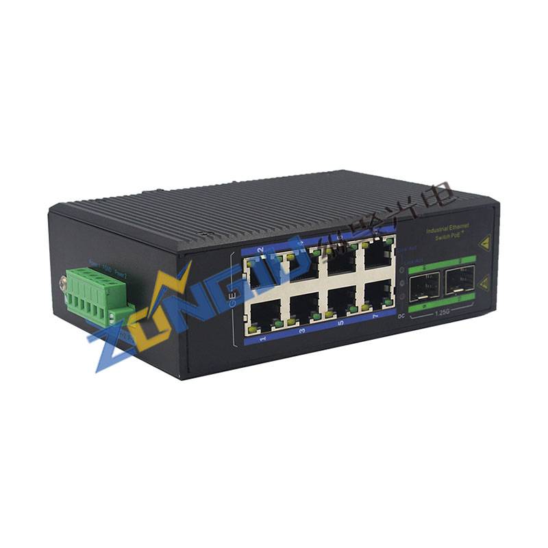 IP40 Din Rail Mount Network Switch Hub 5 Port Gigabit Rj45 UTP Interface